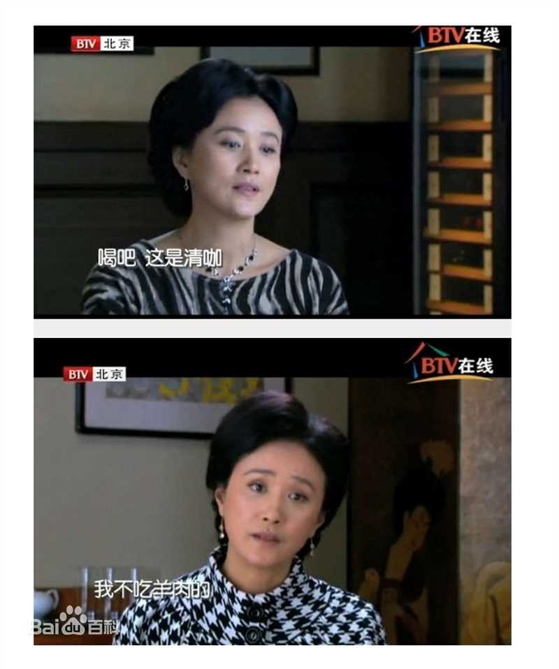 双城生活 演员张小磊剧照