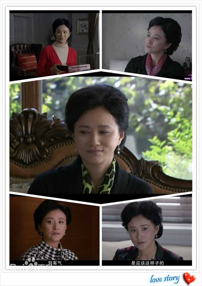 双城生活 演员张小磊剧照