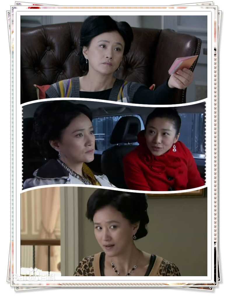 双城生活 演员张小磊剧照