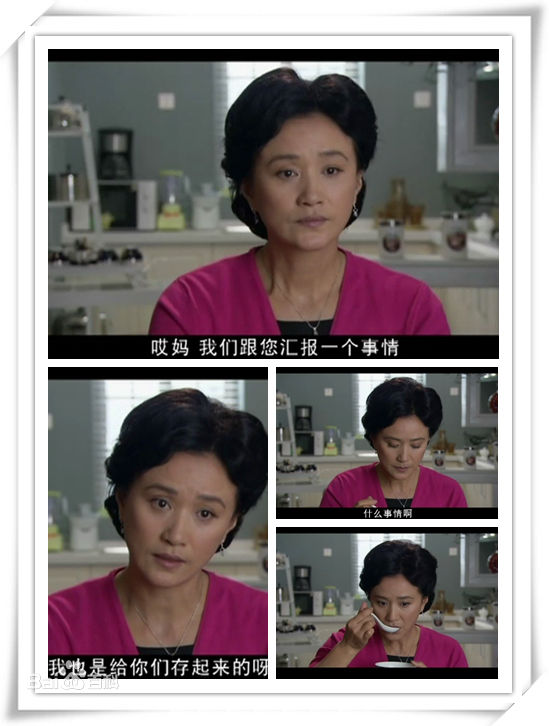 双城生活 演员张小磊剧照