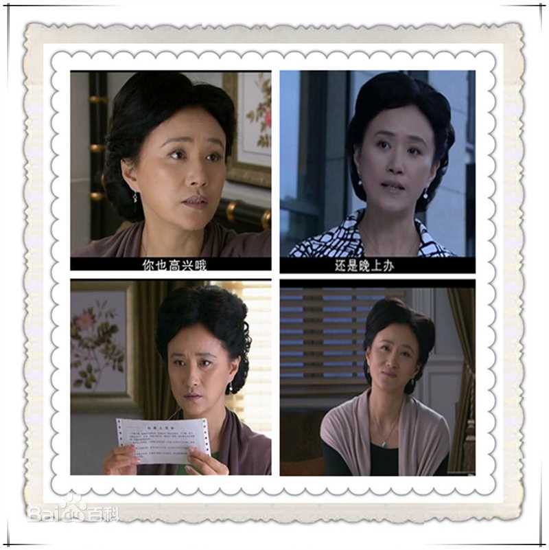 双城生活 演员张小磊剧照