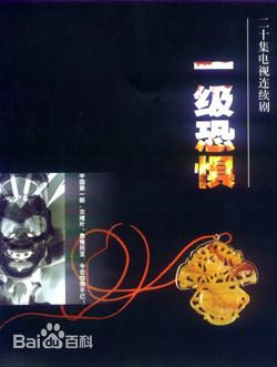 《张小磊》封面图片