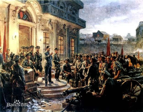 《张小磊》封面图片