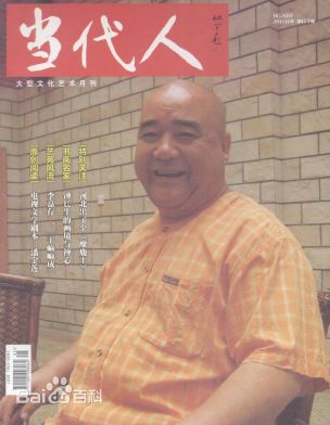 《张小磊》封面图片