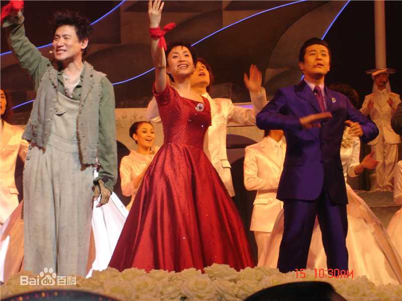 话剧、歌剧作品