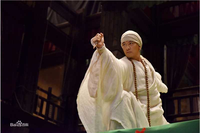 《灵魂摆渡·黄泉》剧照