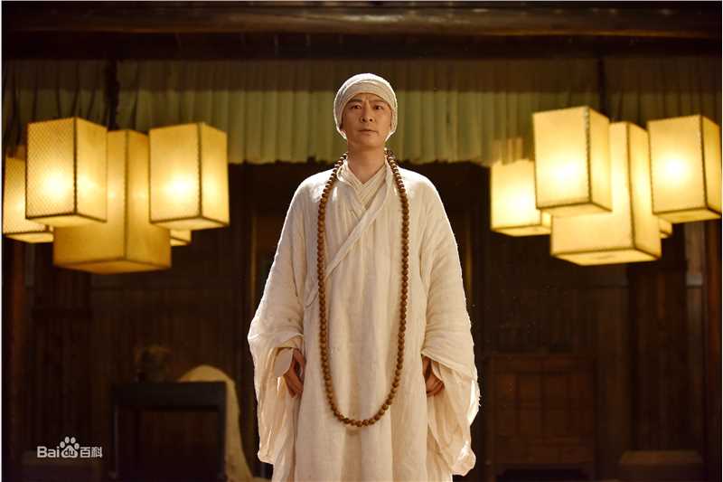 《灵魂摆渡·黄泉》剧照