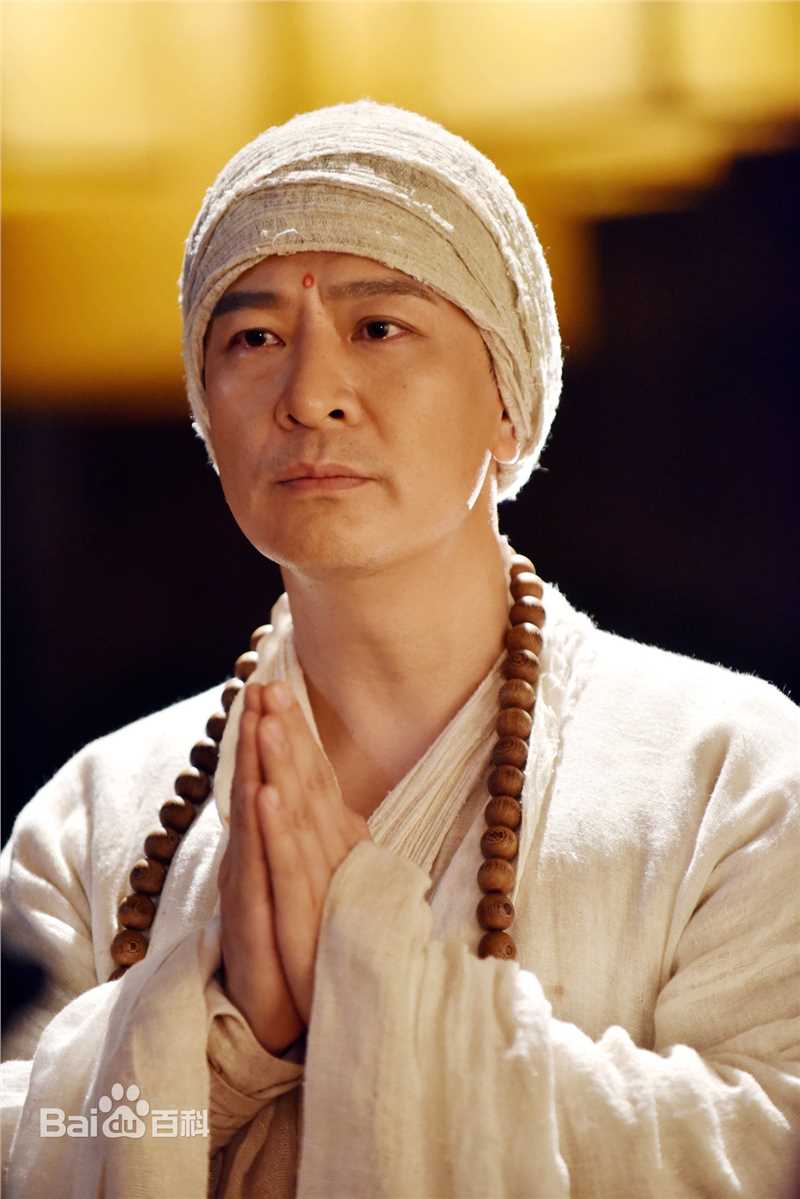 《灵魂摆渡·黄泉》剧照