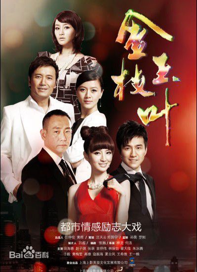 《于毅》封面图片