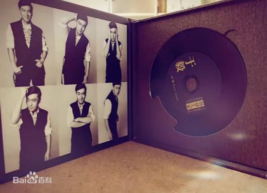 《于毅》封面图片