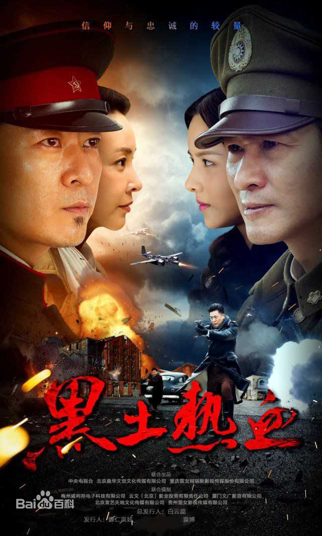 《于毅》封面图片