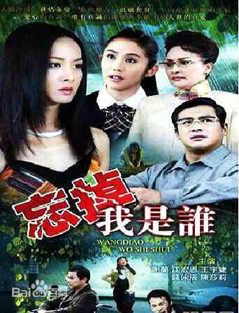 最全李天柱(Li Tianzhu)壁纸