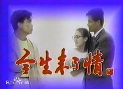 最全李天柱(Li Tianzhu)壁纸