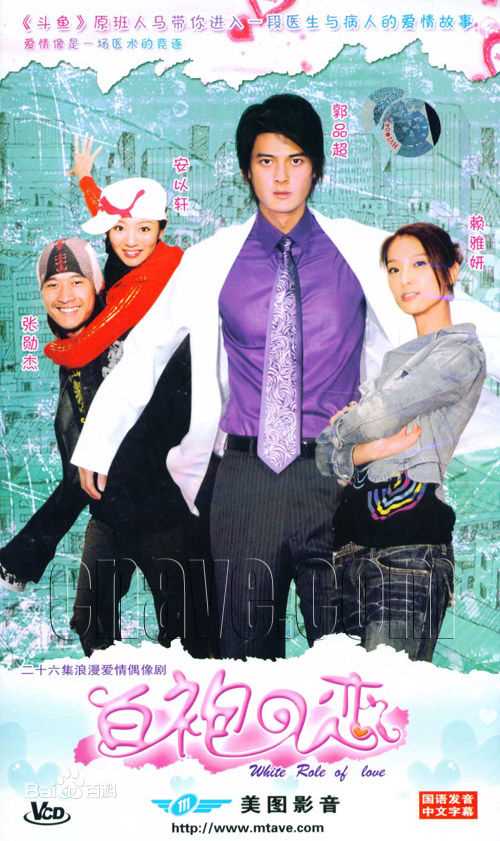 最全李天柱(Li Tianzhu)壁纸