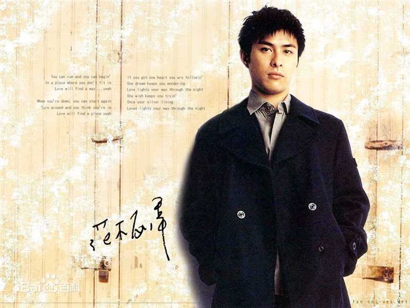 范植伟(Frank)高清个人集图集