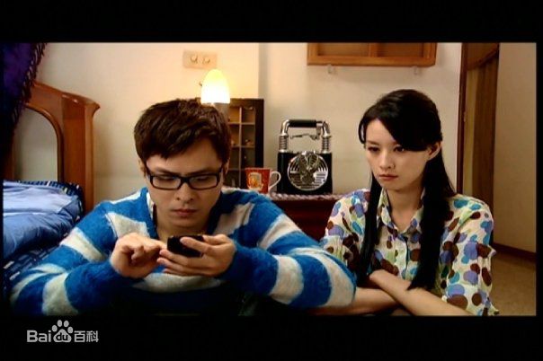 范植伟(Frank)其他最全剧照中的