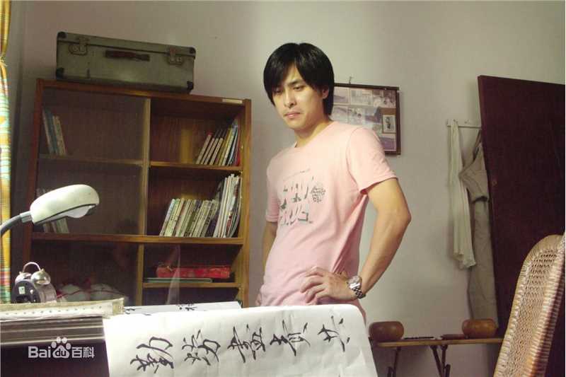 范植伟(Frank)其他最全剧照中的