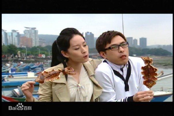 范植伟(Frank)要香恋中的高清剧照