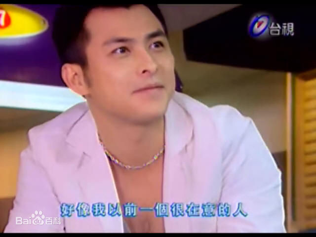 范植伟(Frank)在樱野三加一中的剧照