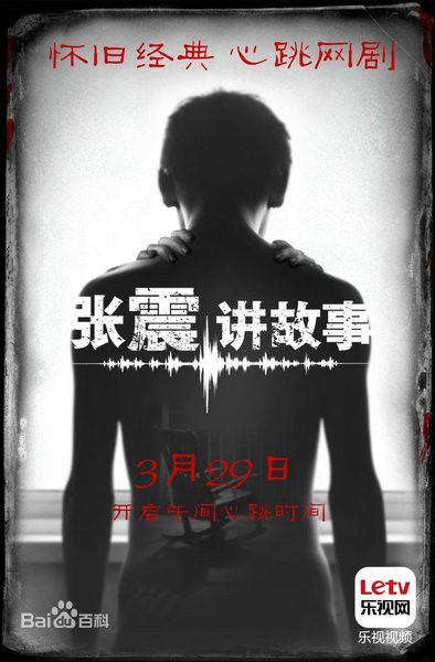 最新范植伟(Frank)壁纸