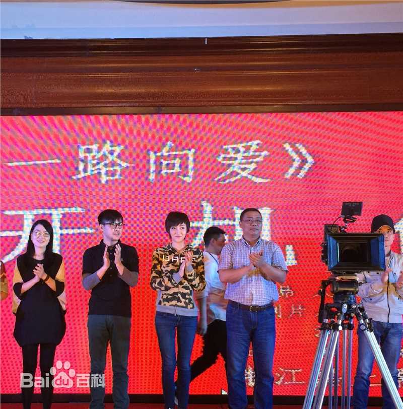 最新范植伟(Frank)壁纸