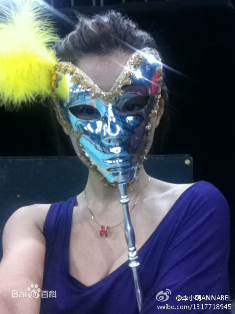 李小萌(Annabel Lee)2011年《超时空要爱》最全剧照