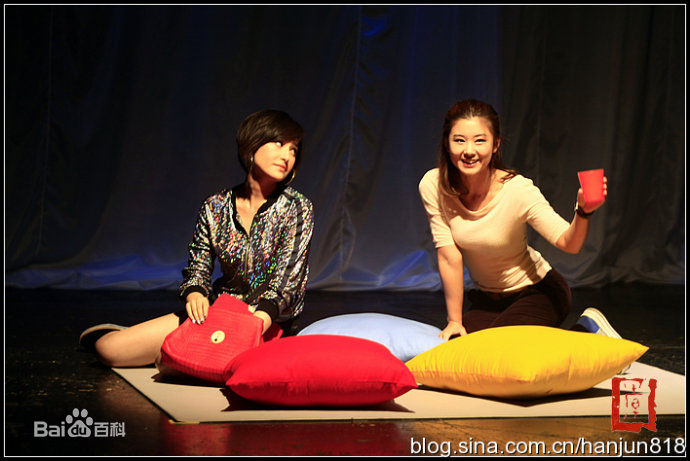 李小萌(Annabel Lee)2011年《第一次亲密接触》剧照