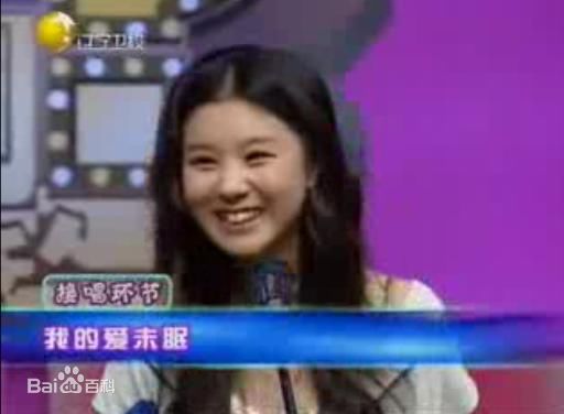 最优质李小萌(Annabel Lee)在参加《到底是谁》录制中的相册