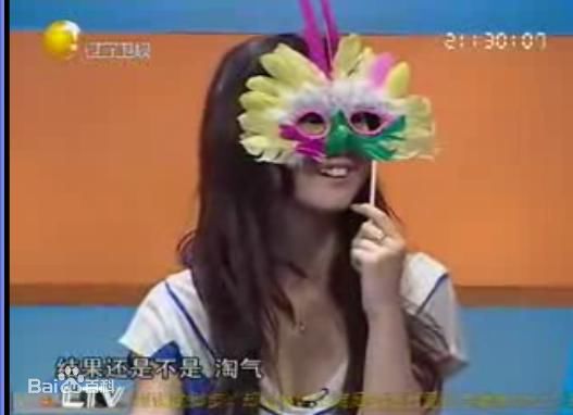 最优质李小萌(Annabel Lee)在参加《到底是谁》录制中的相册