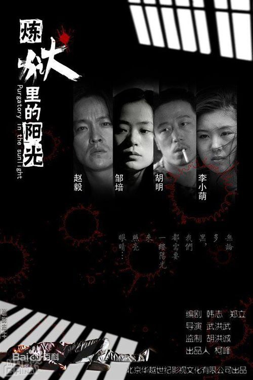 最新李小萌(Annabel Lee)性感图片