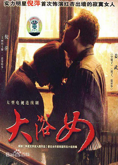 最新李小萌(Annabel Lee)性感图片