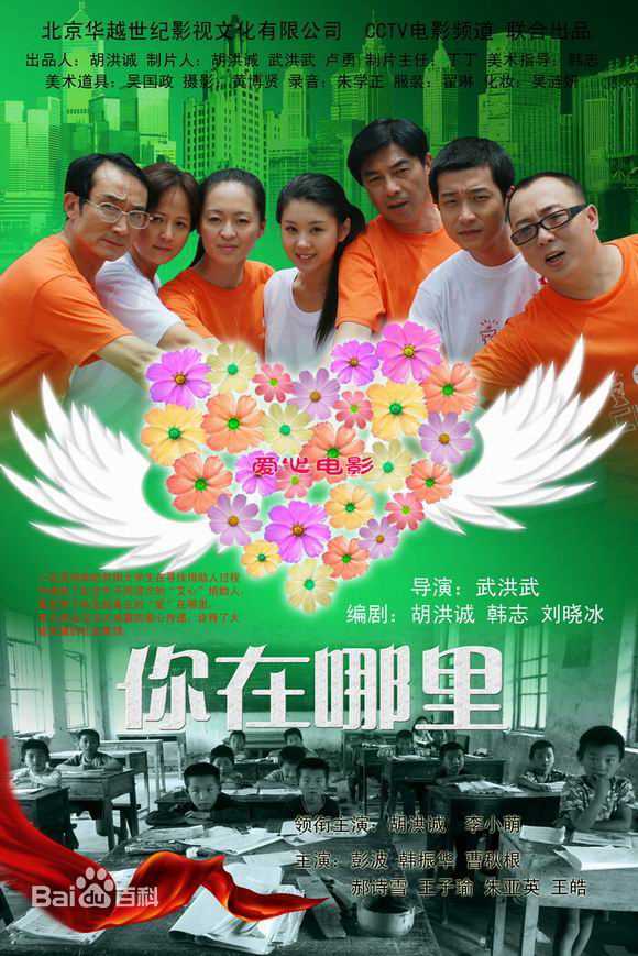 最新李小萌(Annabel Lee)性感图片