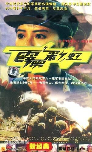 最新李小萌(Annabel Lee)性感图片