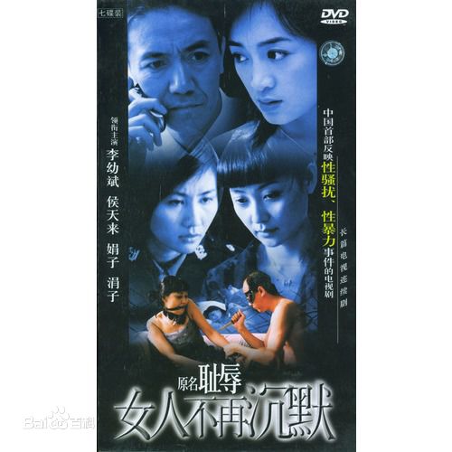 最新李小萌(Annabel Lee)性感图片