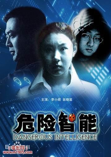 最新李小萌(Annabel Lee)性感图片