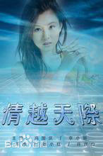 最新李小萌(Annabel Lee)性感图片