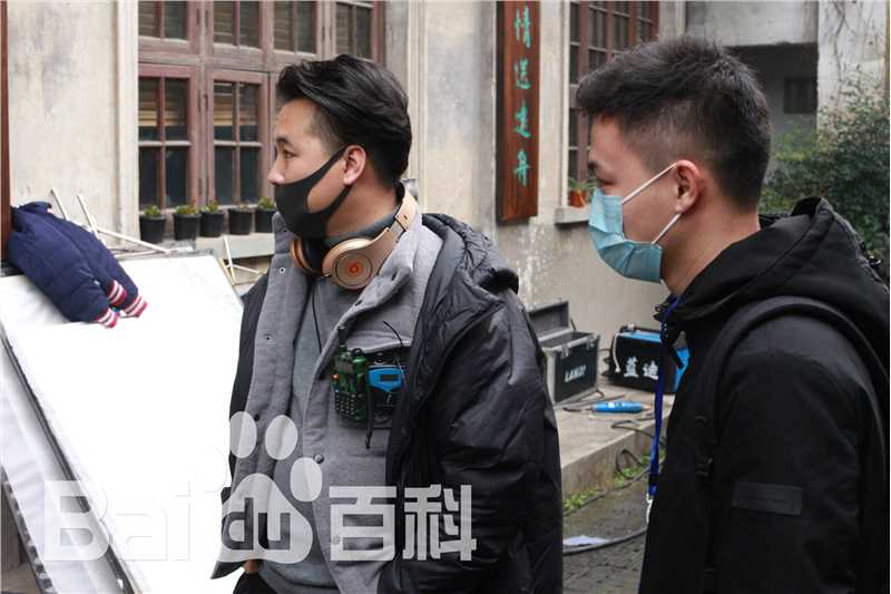 杨博 导演现场剧照