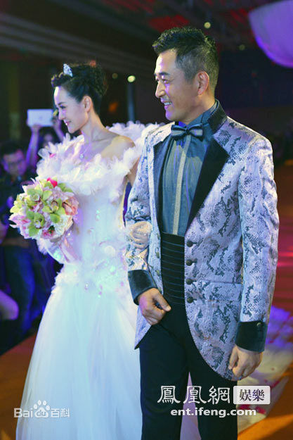 王志飞(WangZhifei)迎娶女友张定涵图片图集