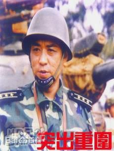 精选王志飞(WangZhifei)在《突出重围》中饰演唐龙中的图册