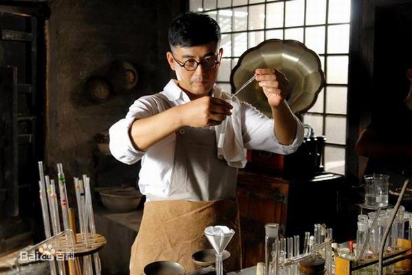 精选王志飞(WangZhifei)精彩图册