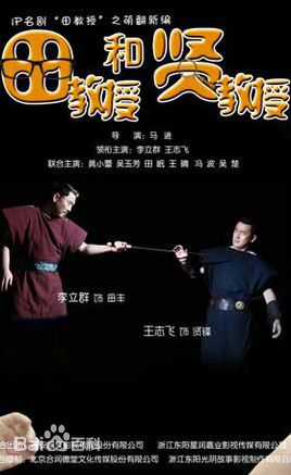 最优质王志飞(WangZhifei)素颜照