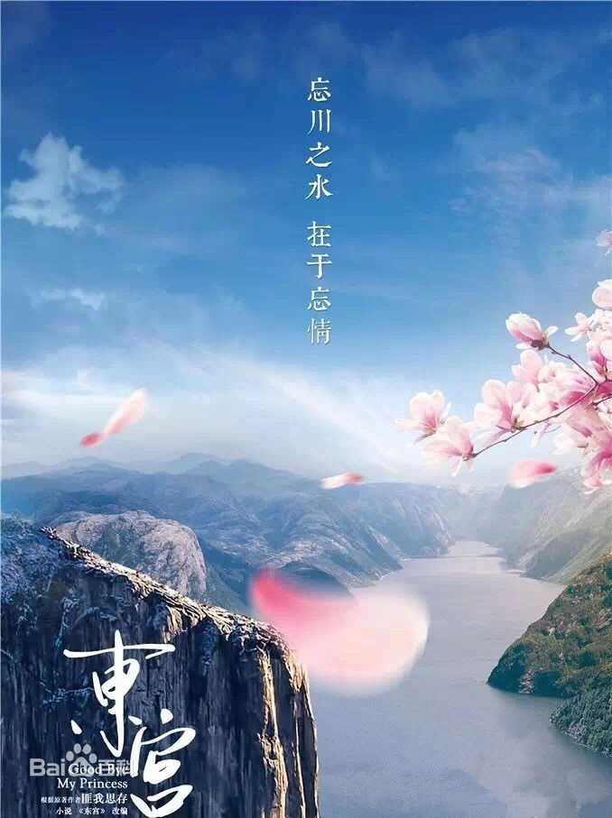 最优质王志飞(WangZhifei)素颜照