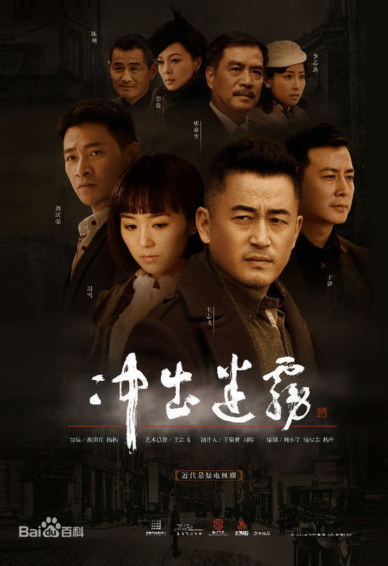 最优质王志飞(WangZhifei)素颜照