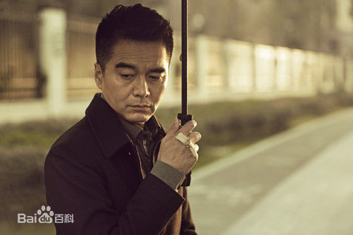 《守婚如玉》剧照