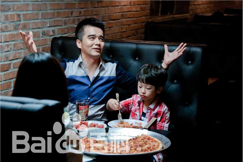 《太太万岁》剧照