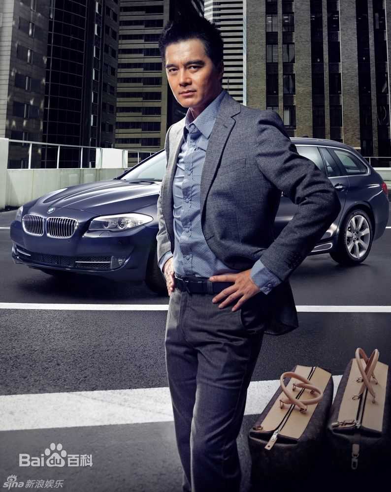 许亚军精彩图册