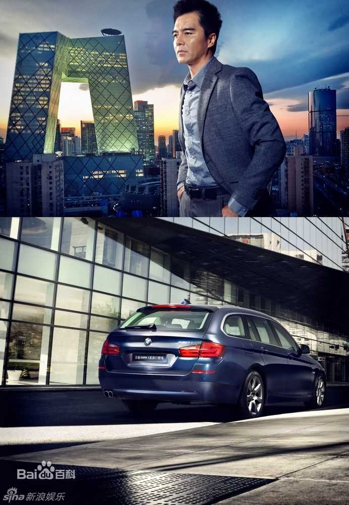 许亚军精彩图册