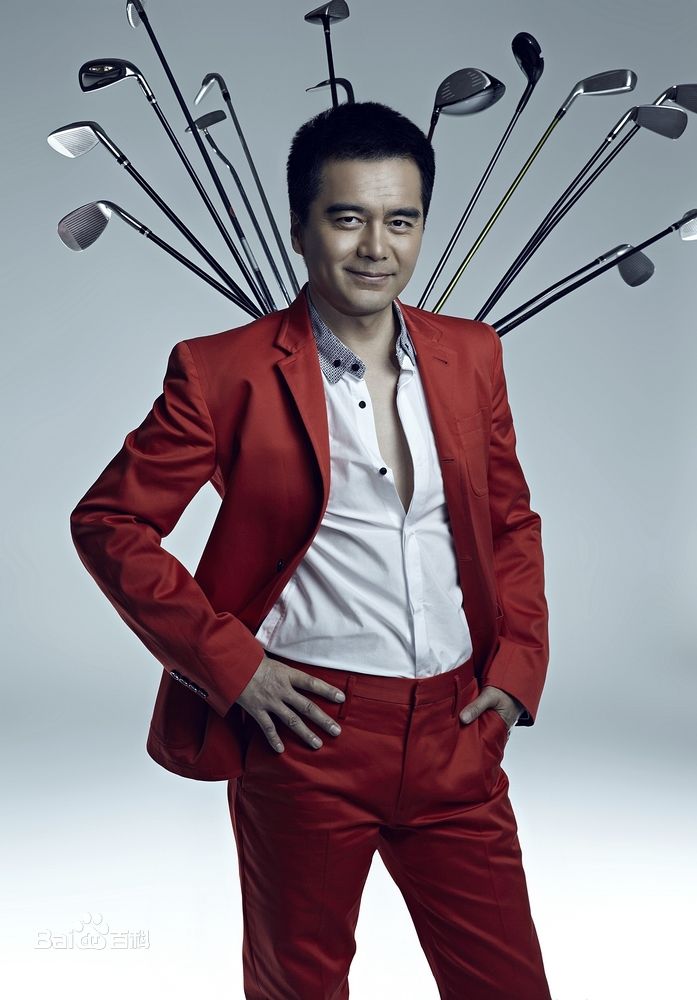 许亚军精彩图册