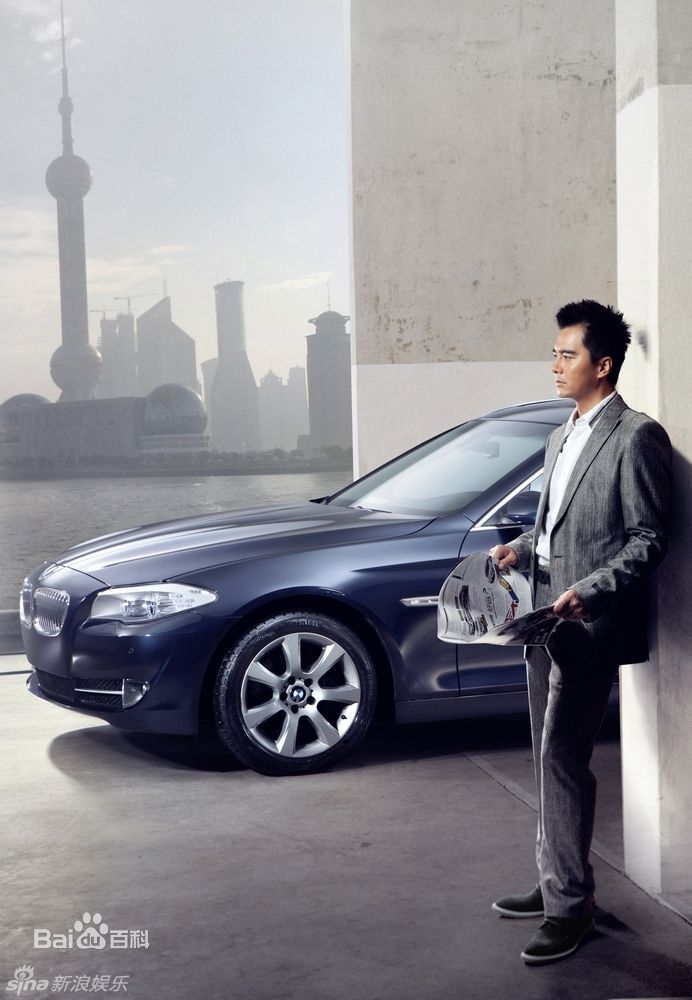 许亚军精彩图册