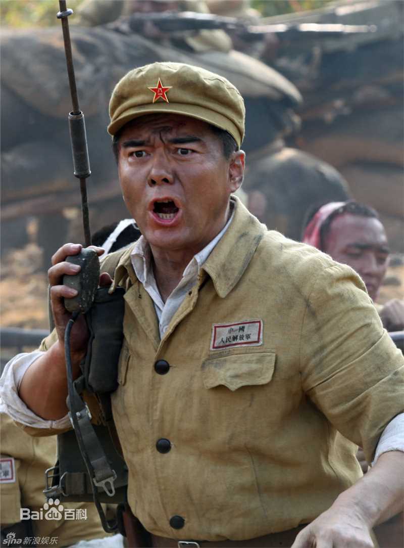 许亚军精彩图册